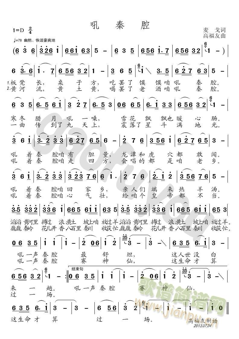 ���ϑٸ�(���ָ��V)3