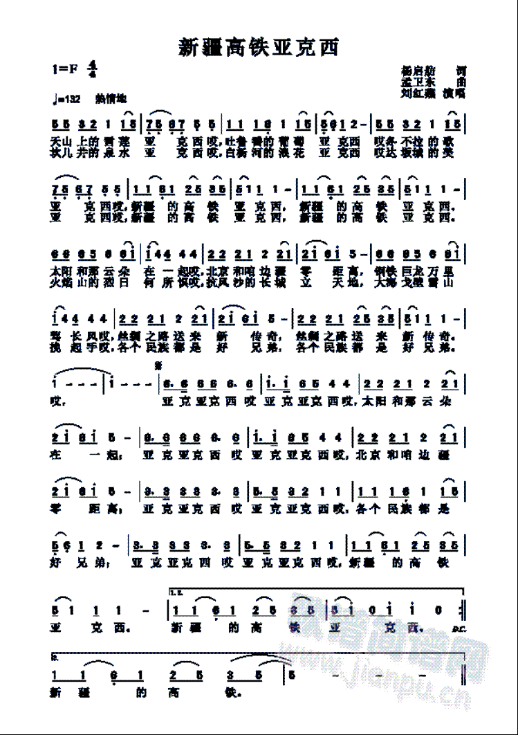 �½��ĸ��F������(���ָ��V)1