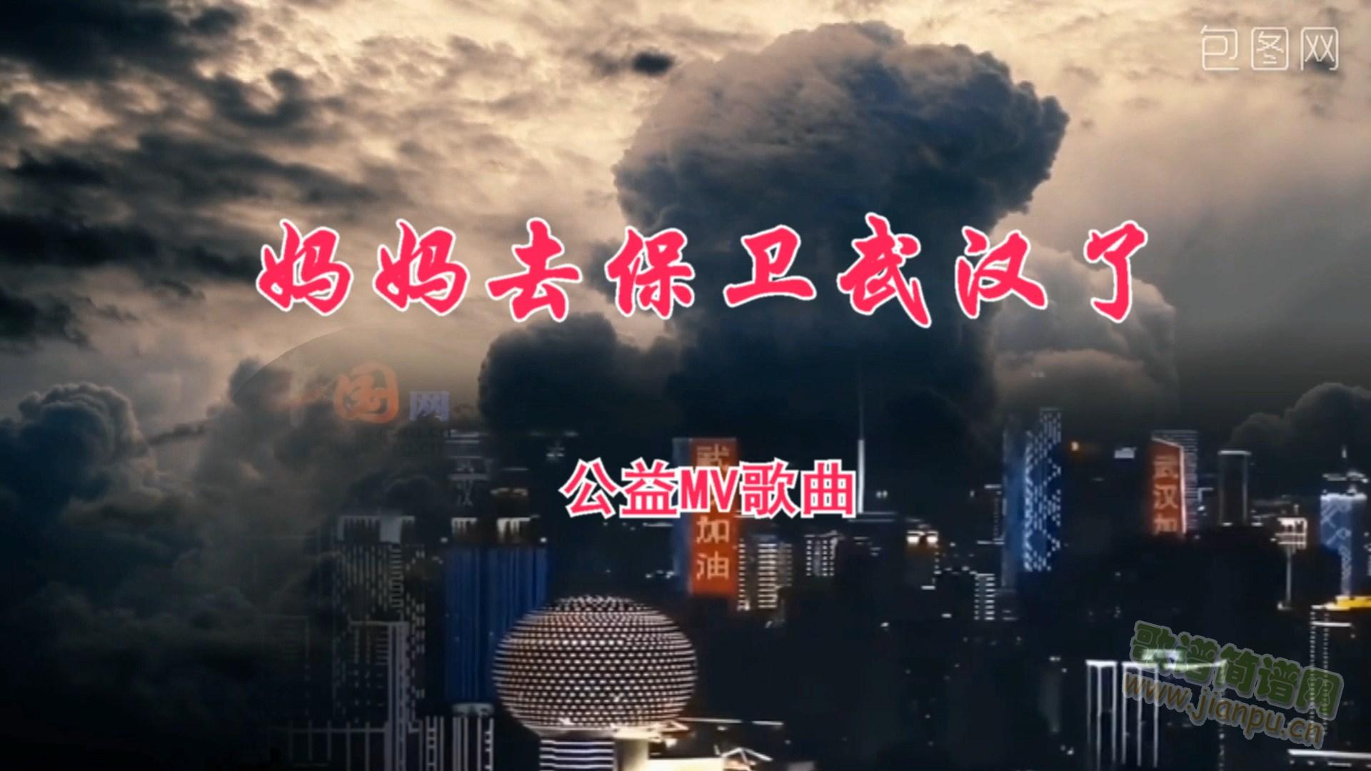 �������l��hȥ��(���ָ��V)1