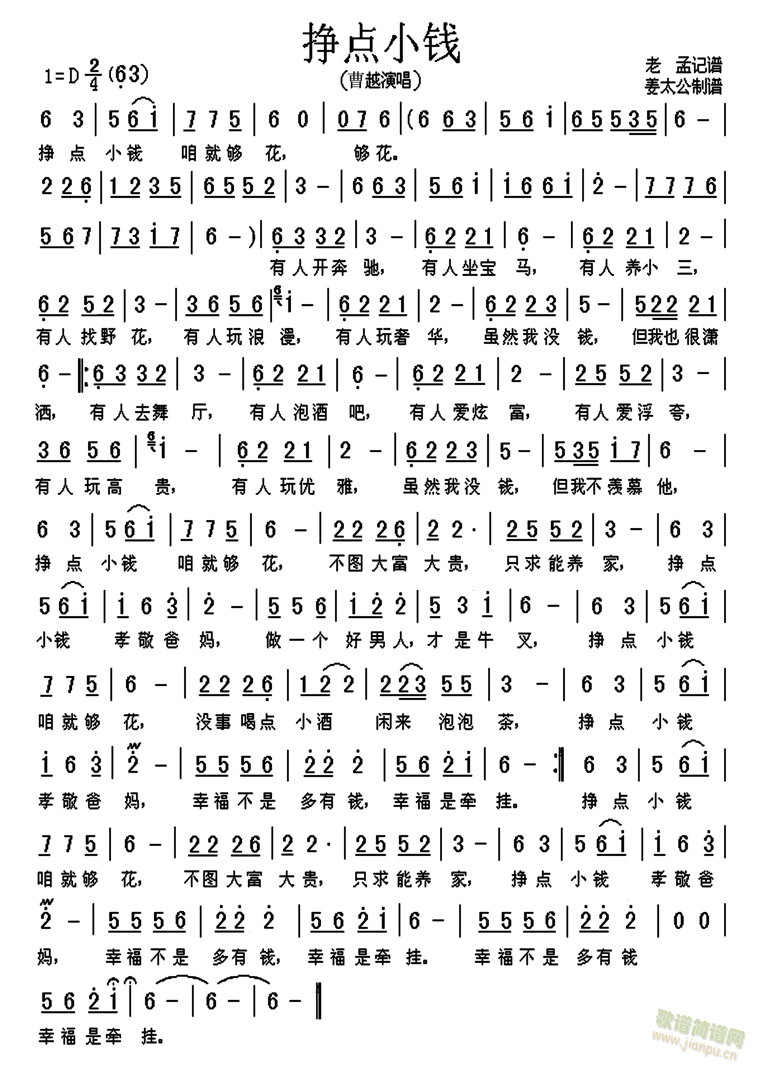 ���c(di��n)С�X(qi��n)(���ָ��V)1