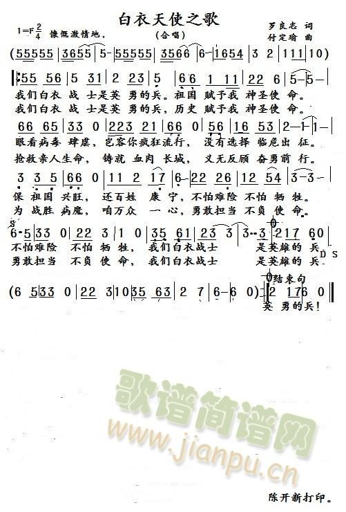 ������ʹ֮��(���ָ��V)1