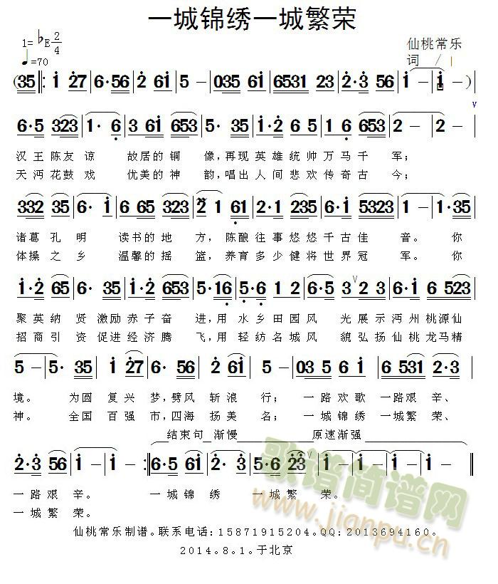 һ���\�Cһ�Ƿ��s(���ָ��V)1