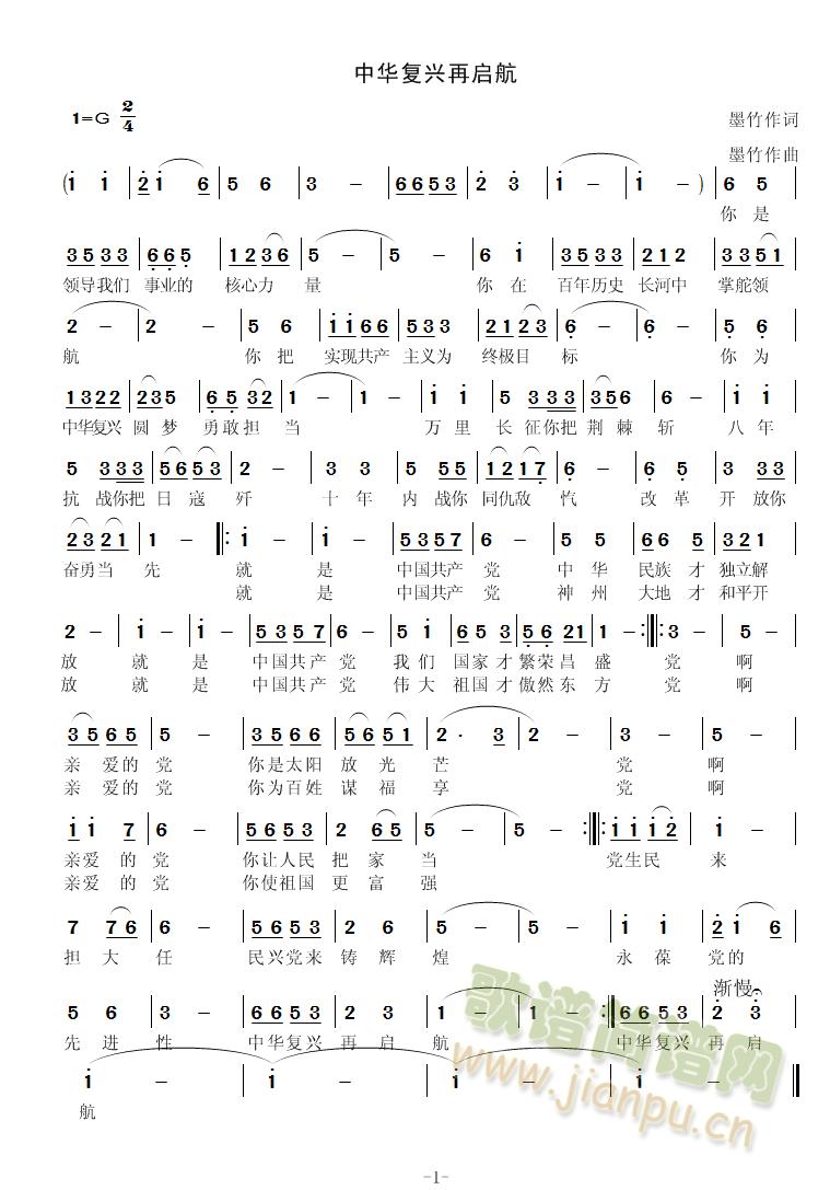 ���A���d�ن���(���ָ��V)1