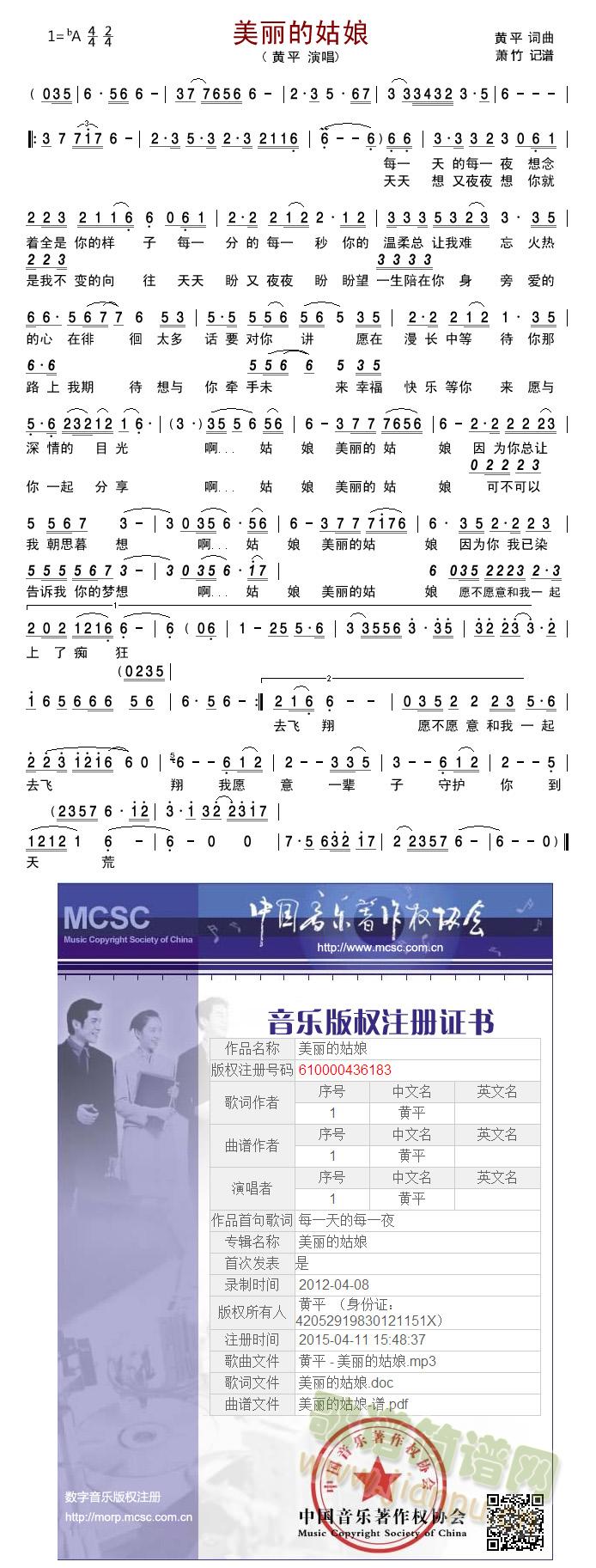 �����Ĺ���(���ָ��V)1