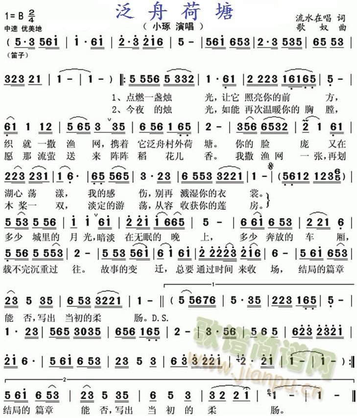 ���ۺ���(���ָ��V)1