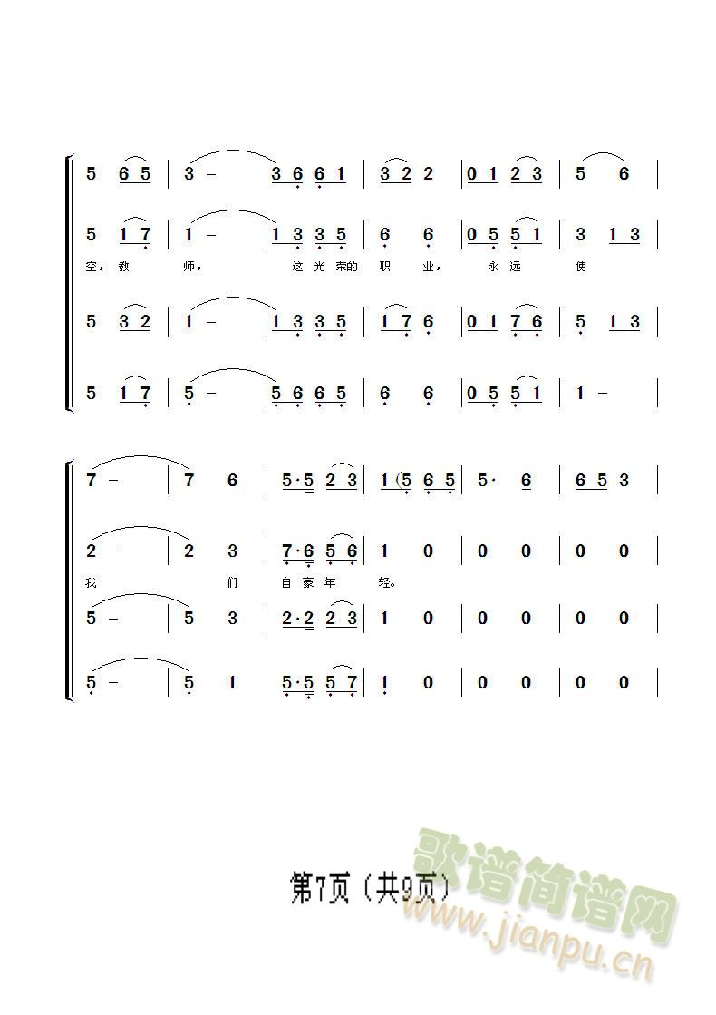 �̎�힣����ϳ���(�ϳ��V)1