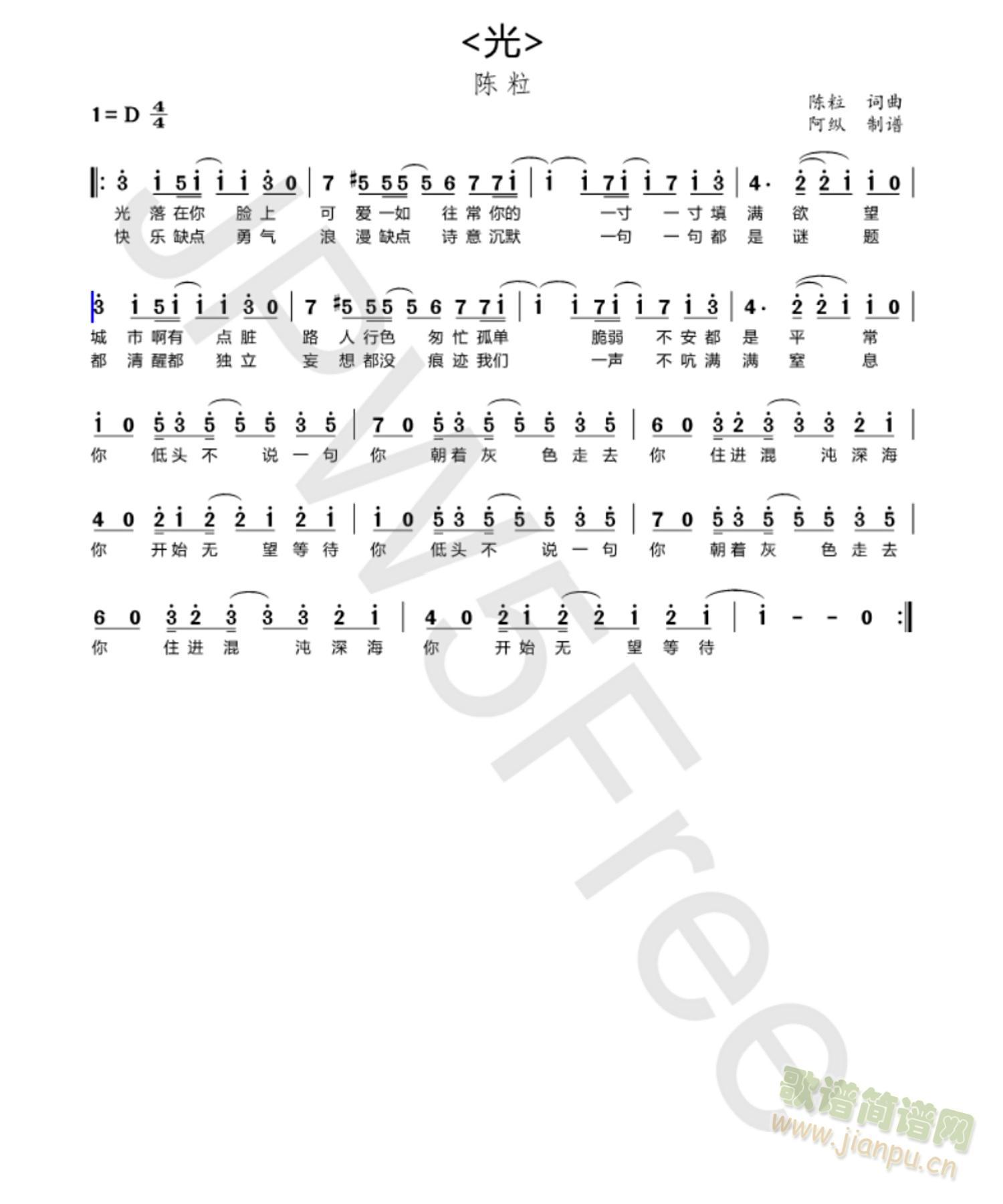 ��(һ�ָ��V)1