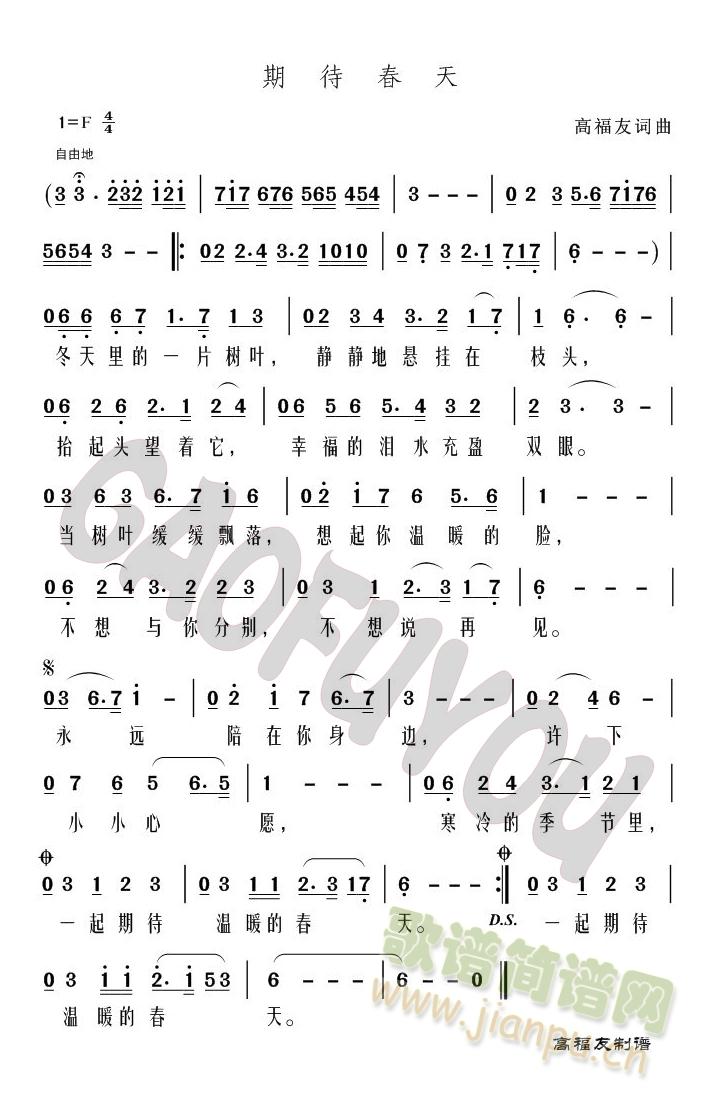 ��(m��ng)�ڲ�ԭ(���ָ��V)3