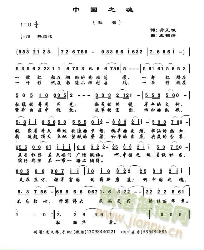 �Ї�֮��(���ָ��V)1