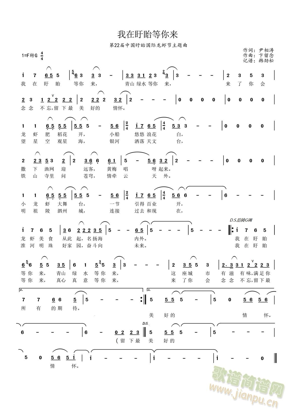 �������������(l��i)(���ָ��V)1