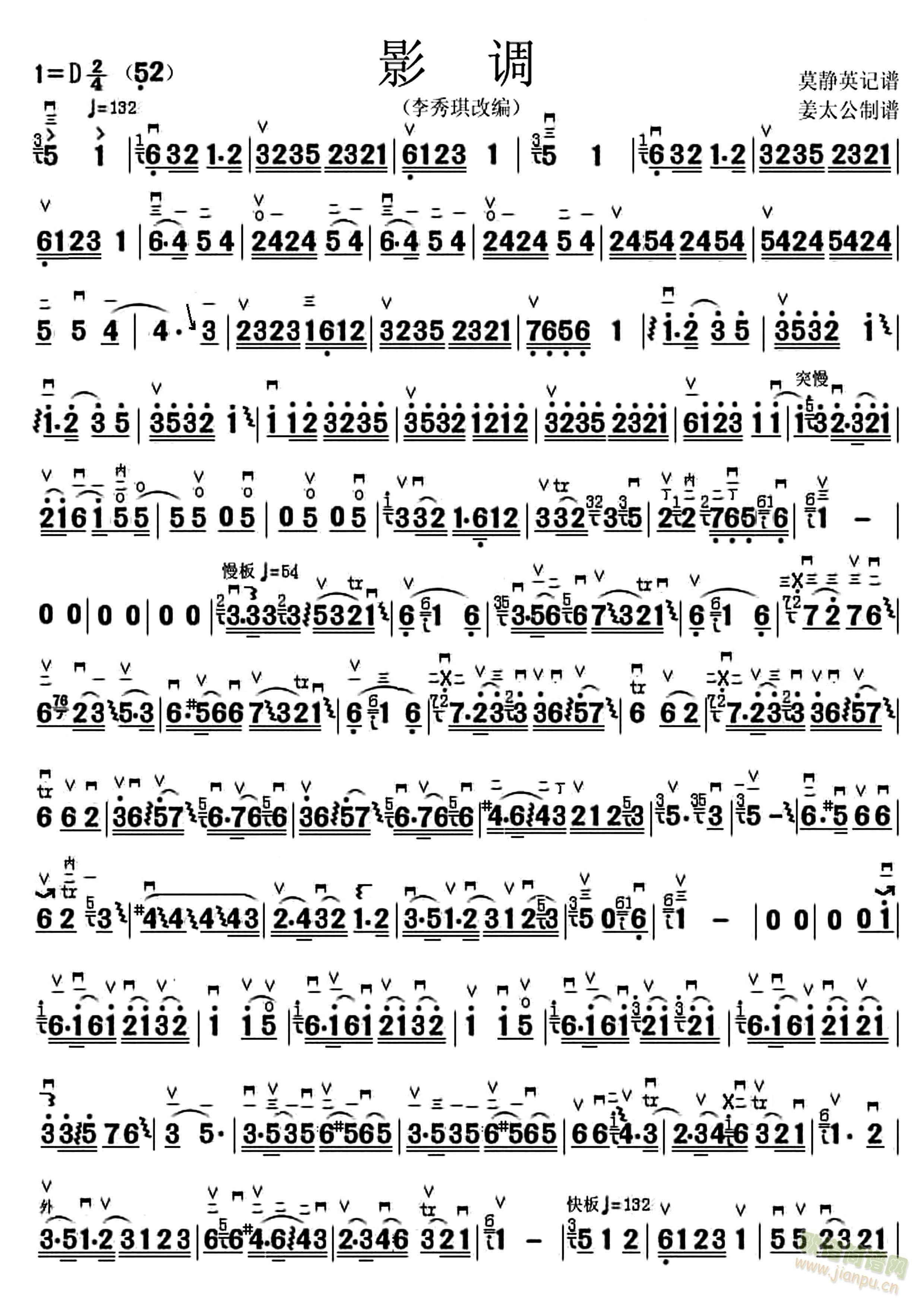 Ӱ�{(�����V)1