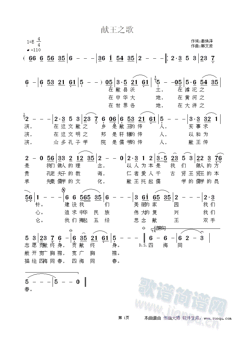 �I��֮��(���ָ��V)1