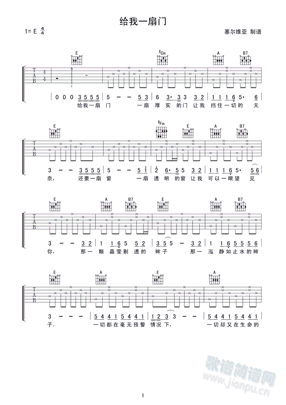 �o��һ���T(m��n)(�����V)1