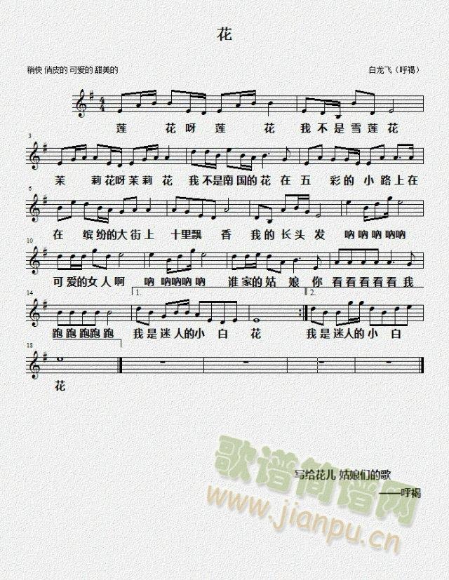 ��(һ�ָ��V)1