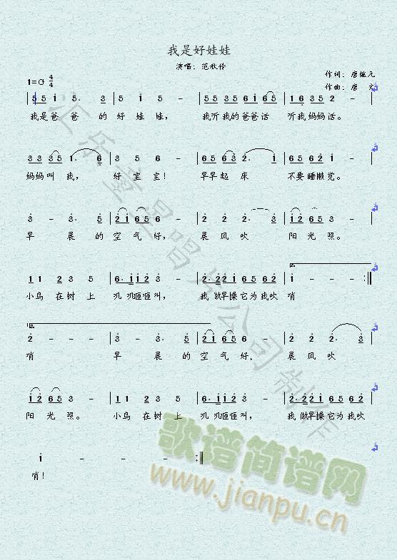 ���Ǻ�����(���ָ��V)1