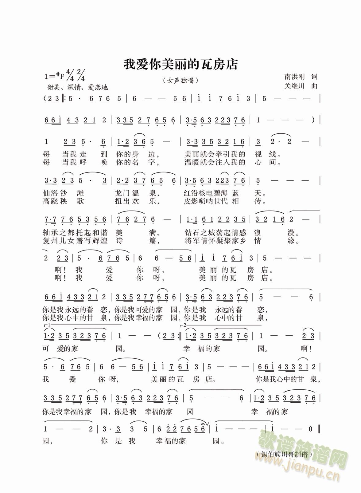 �Ґ�(��i)���������߷���(���ָ��V)1