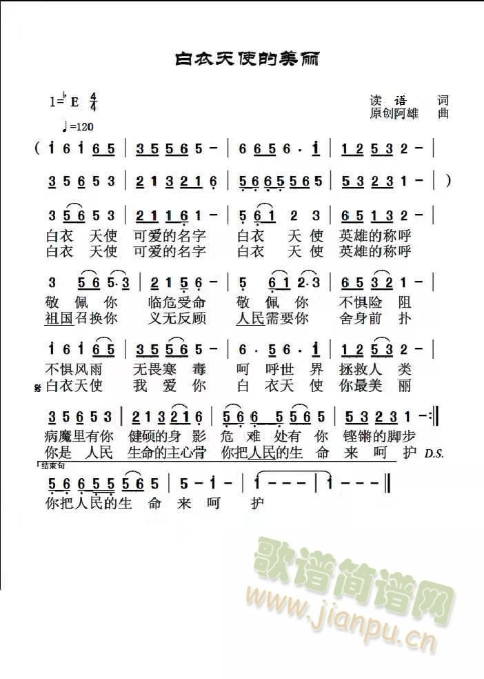 ������ʹ������(���ָ��V)1