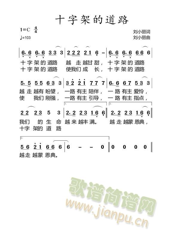 ������ѩ��(���ָ��V)1