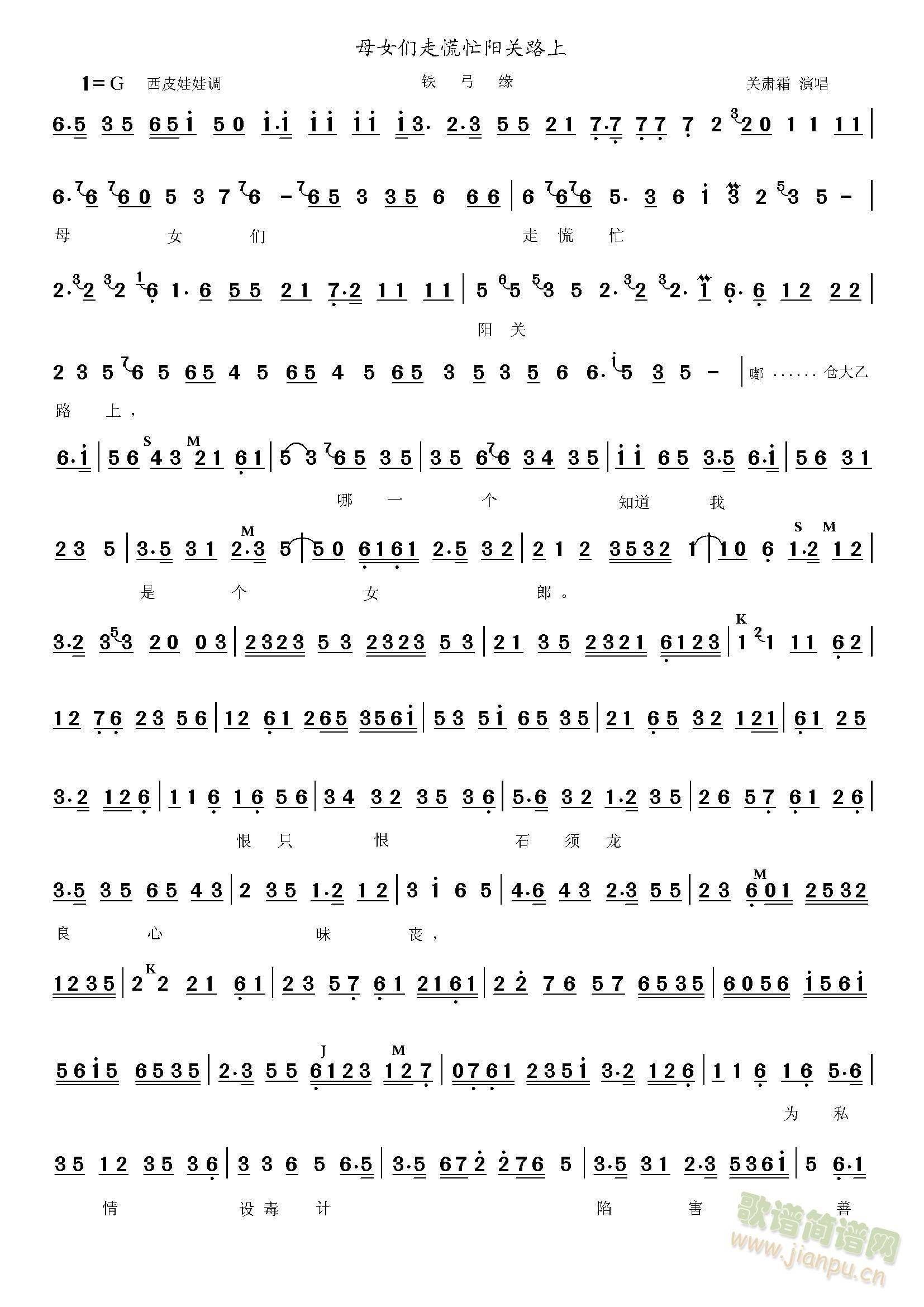 �F����ĸŮ���߻�æ�(y��ng)�P(gu��n)·��(ʮ�ּ�����)1