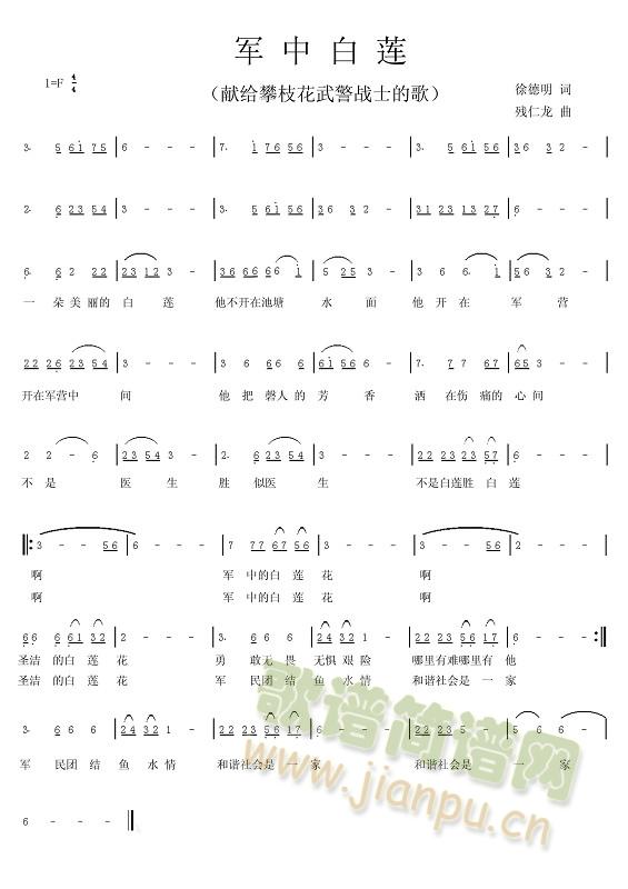 ܊�а�ɏ(���ָ��V)1