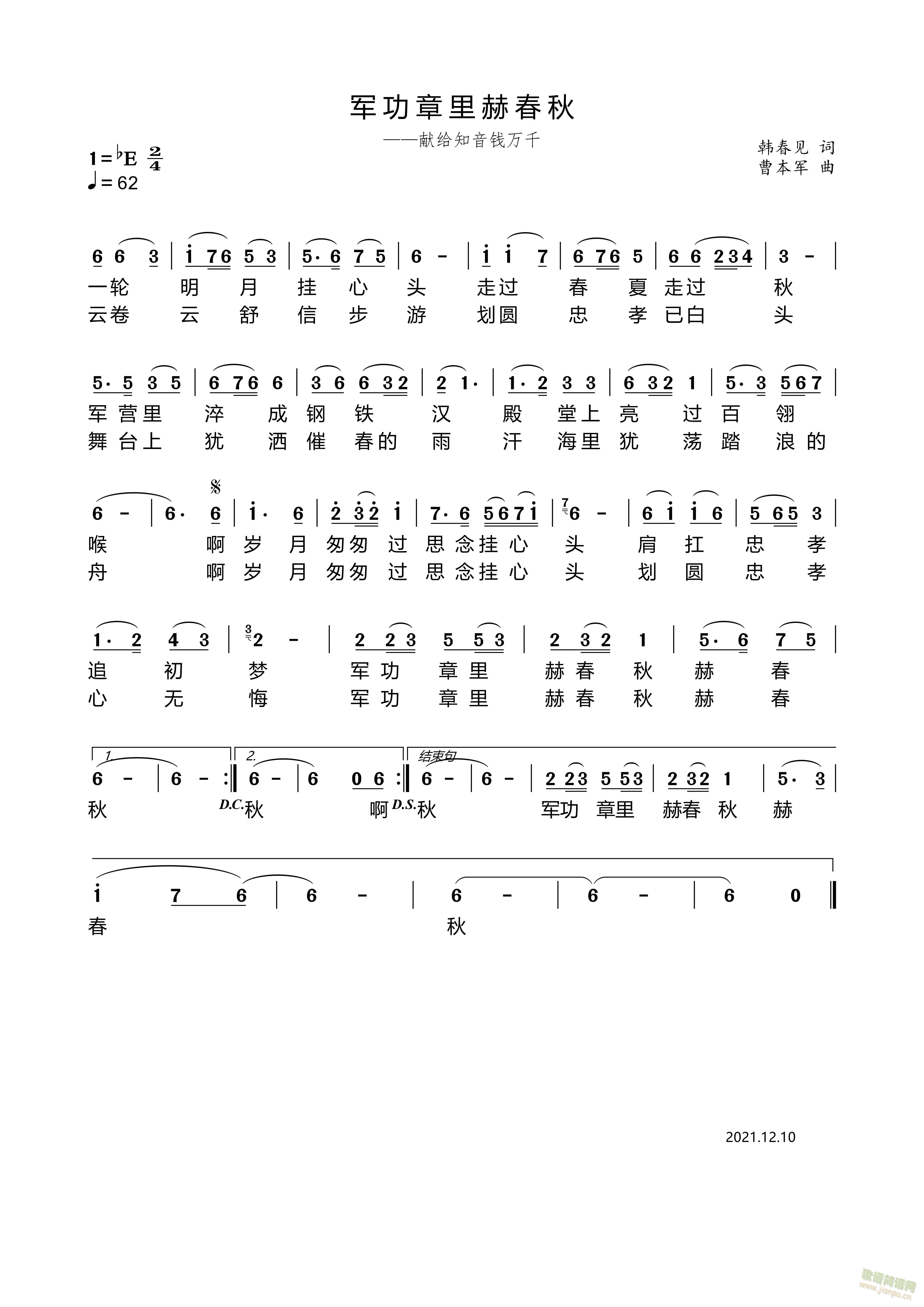 ܊������մ���(���ָ��V)1