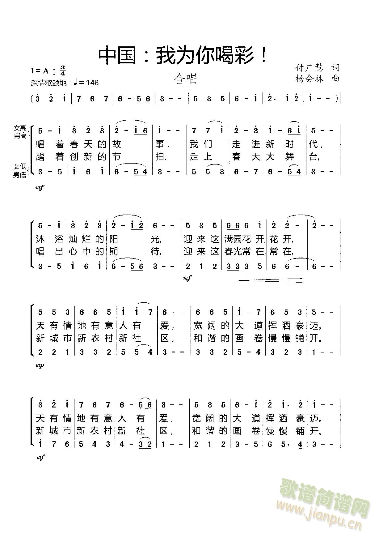 �Ї����Ҟ���Ȳ�(���ָ��V)1