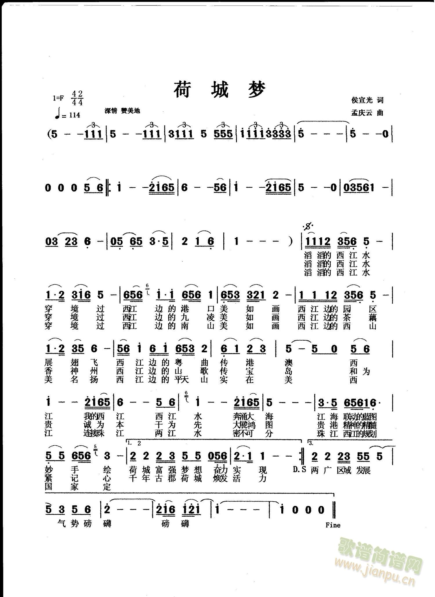 �ɳǉ�(m��ng)(���ָ��V)1