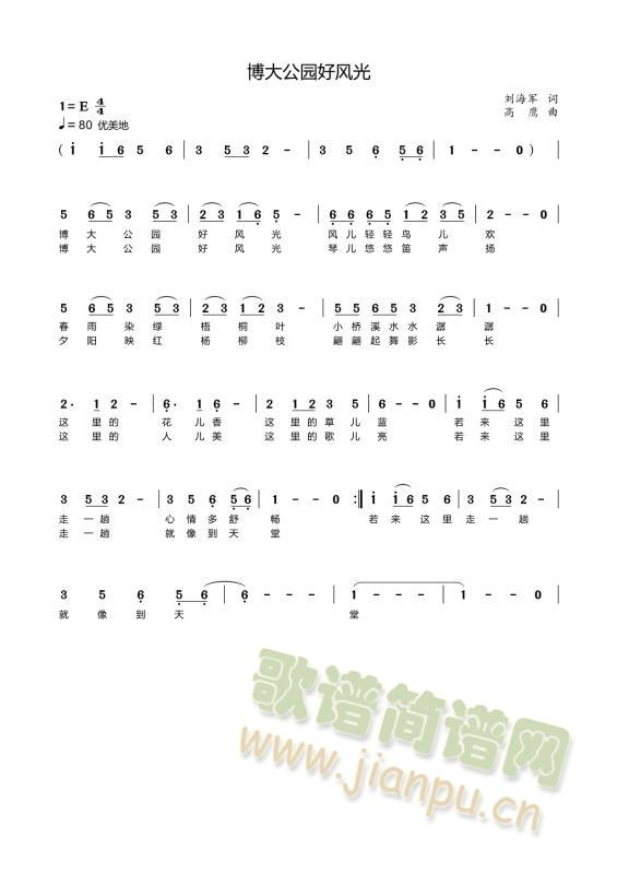 ���󹫈@���L(f��ng)��(���ָ��V)1