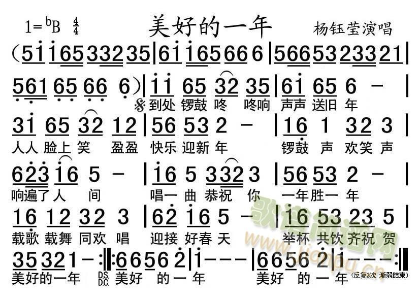 ���õ�һ��(���ָ��V)1