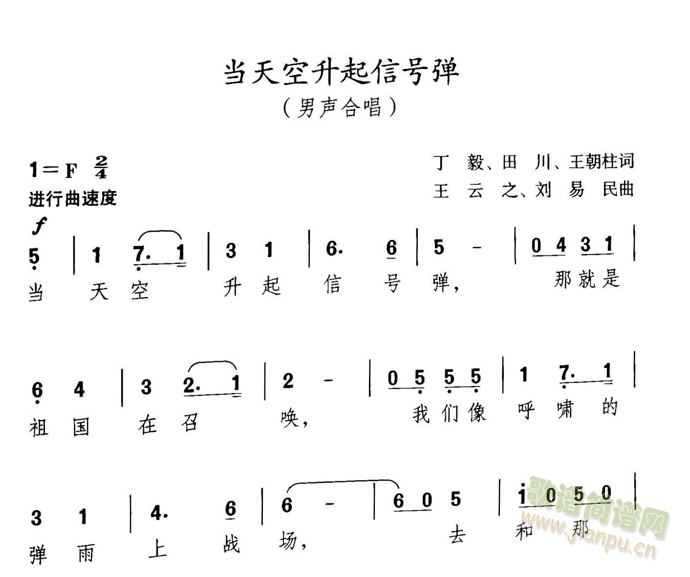 �����������̖��(���ָ��V)1