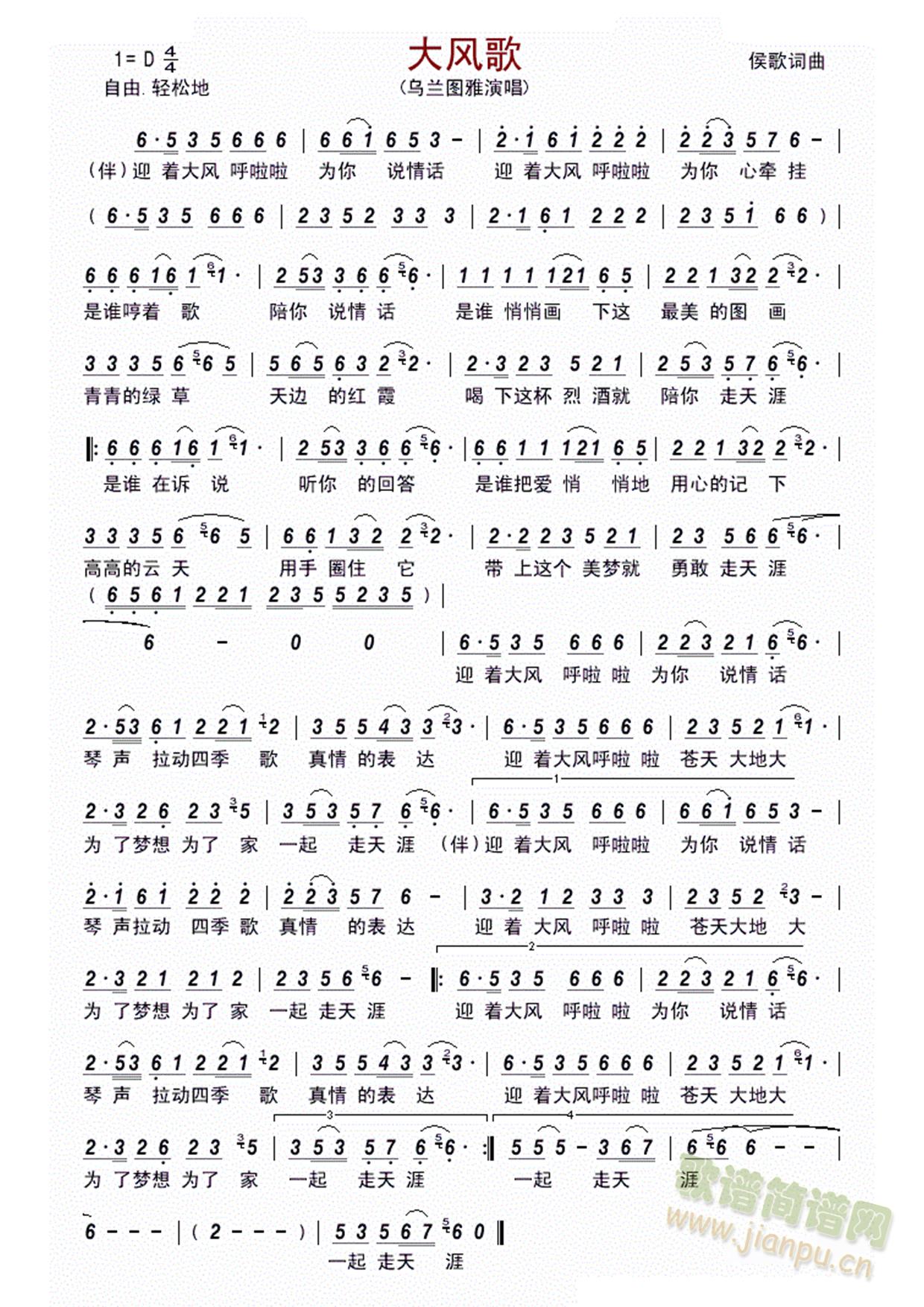 ���L(f��ng)��(���ָ��V)1