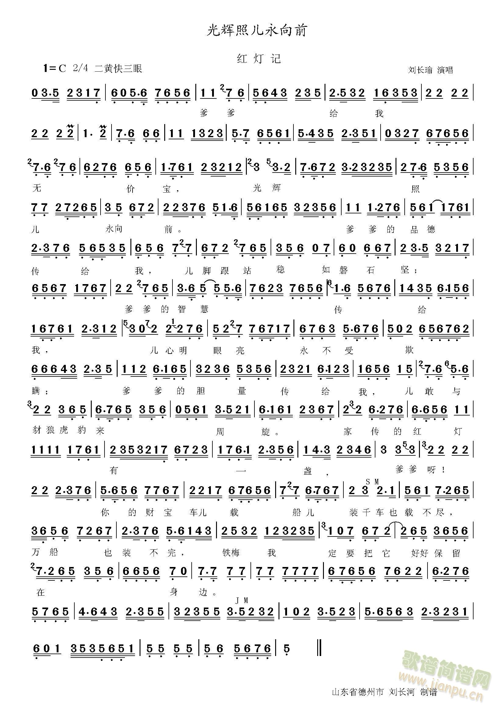 �t��ӛ ���x�Ճ�����ǰ(ʮ�ּ�����)1