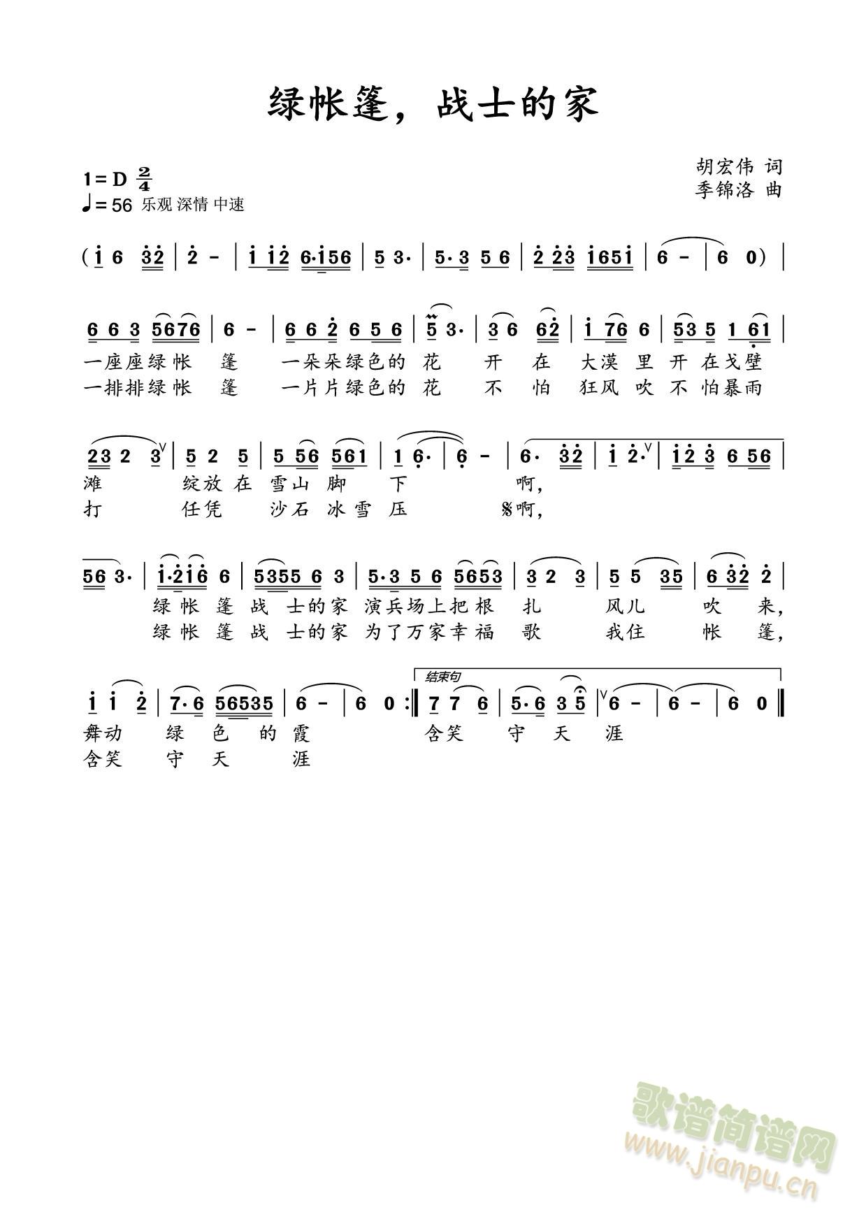 �G��������ʿ�ļ�(���ָ��V)1