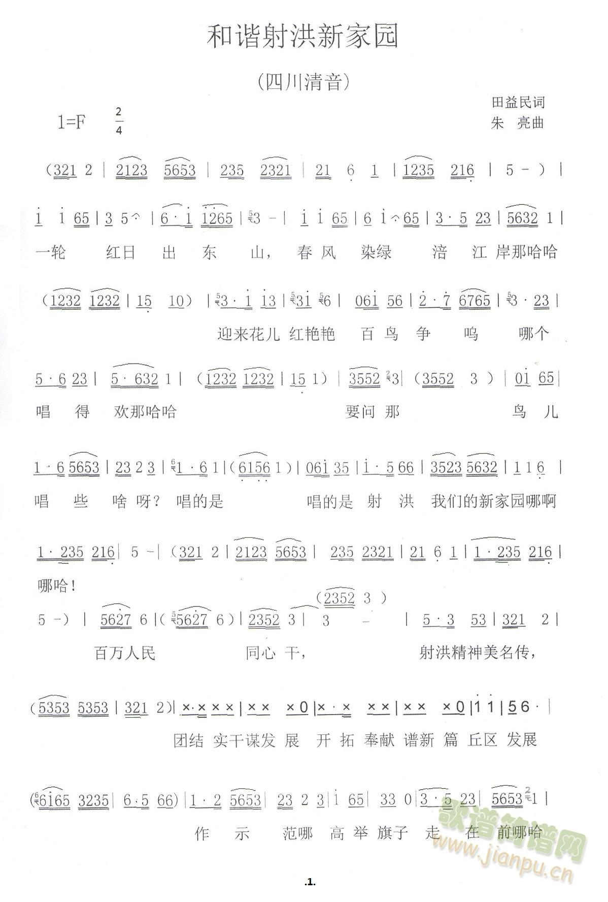 ���C����¼҈A(���ָ��V)1