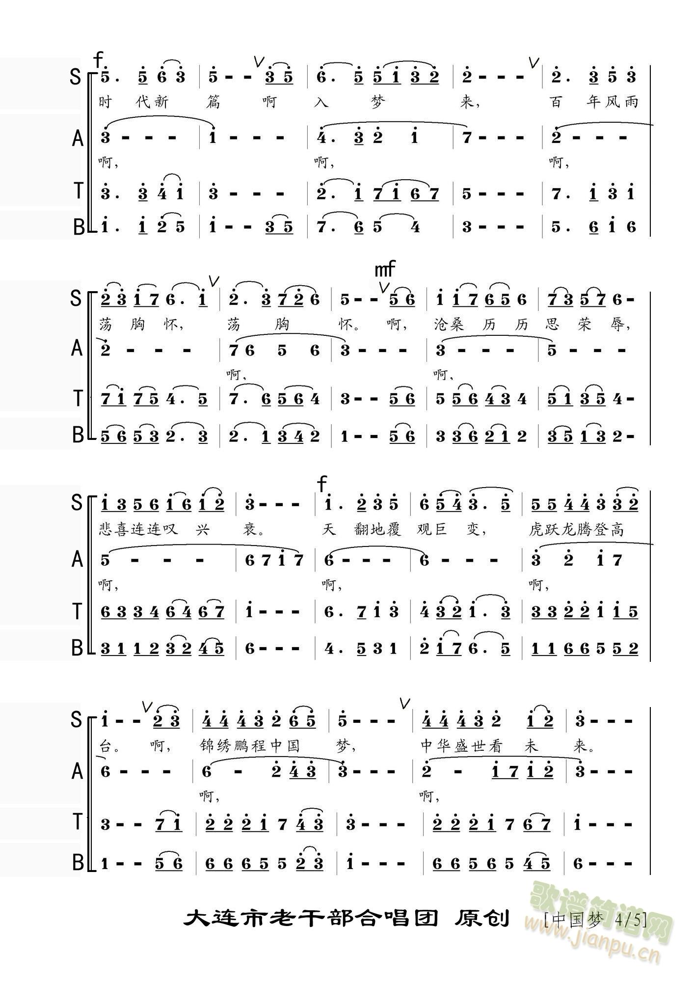 �Ї���(m��ng)[�ϳ�]����5�(y��)��-2(�ϳ��V)1