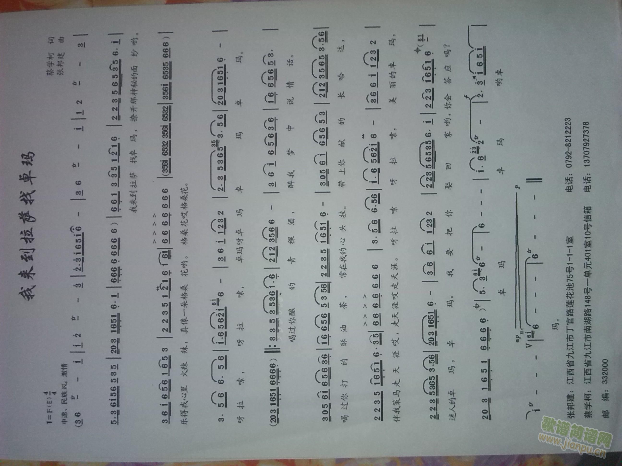 �ҁ�(l��i)�����_��׿��(���L(f��ng)���V)1