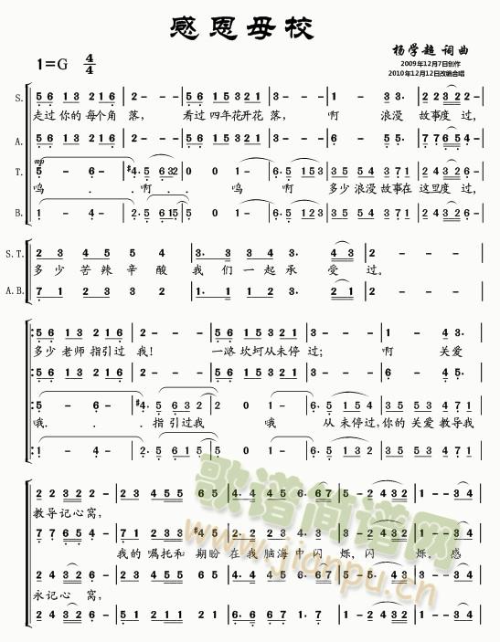 �ж�ĸУ(���ָ��V)1