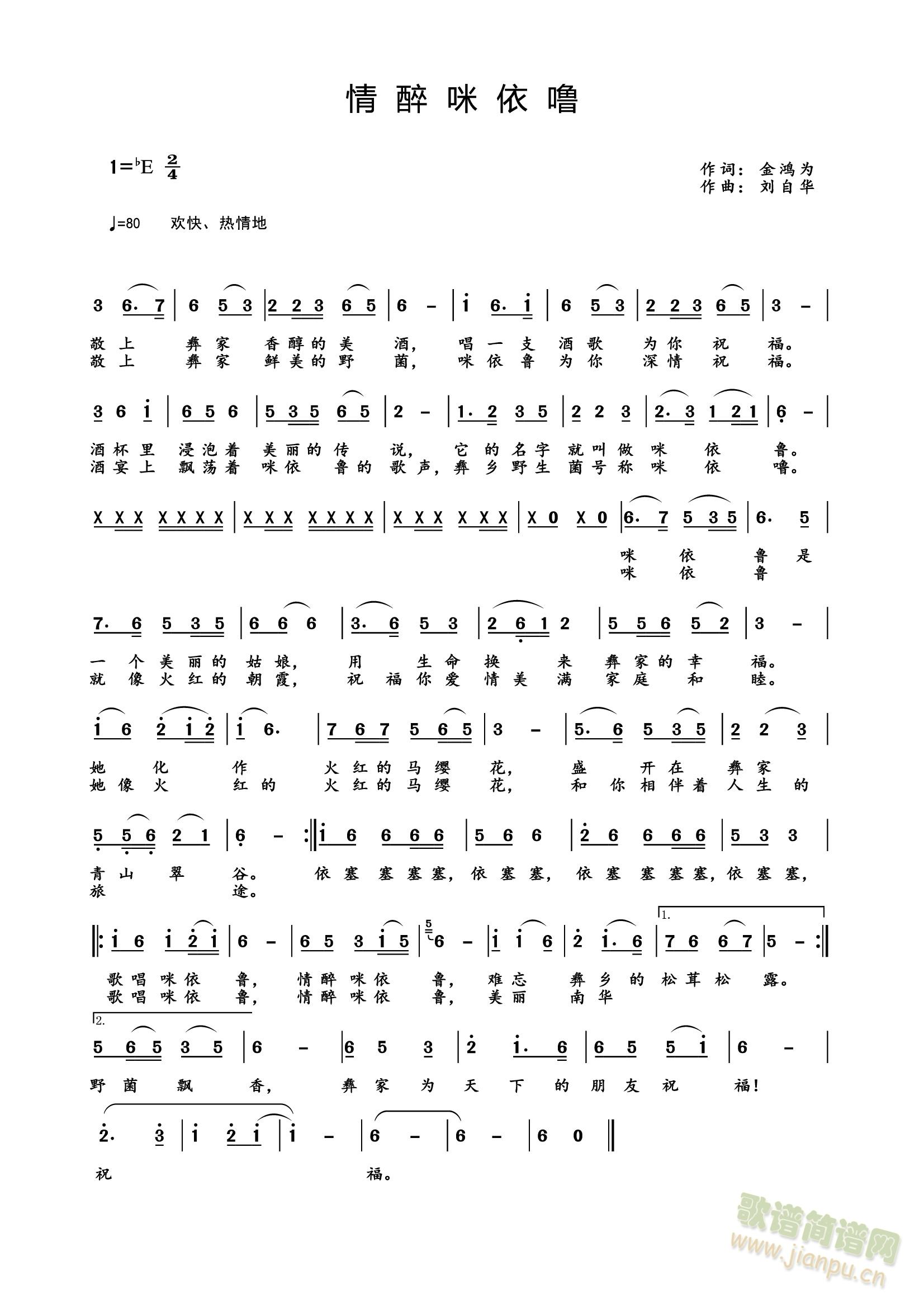 ����������(���ָ��V)1