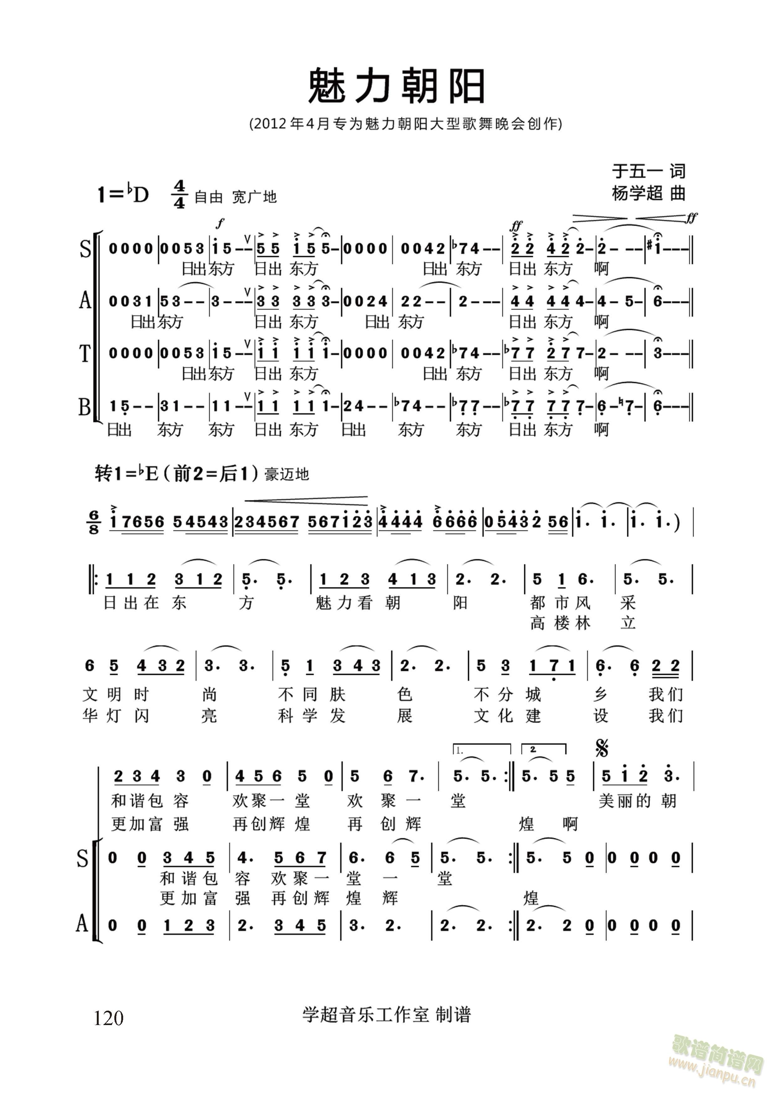 �������(y��ng)����W(xu��)�� ����(ʮ�ּ�����)1