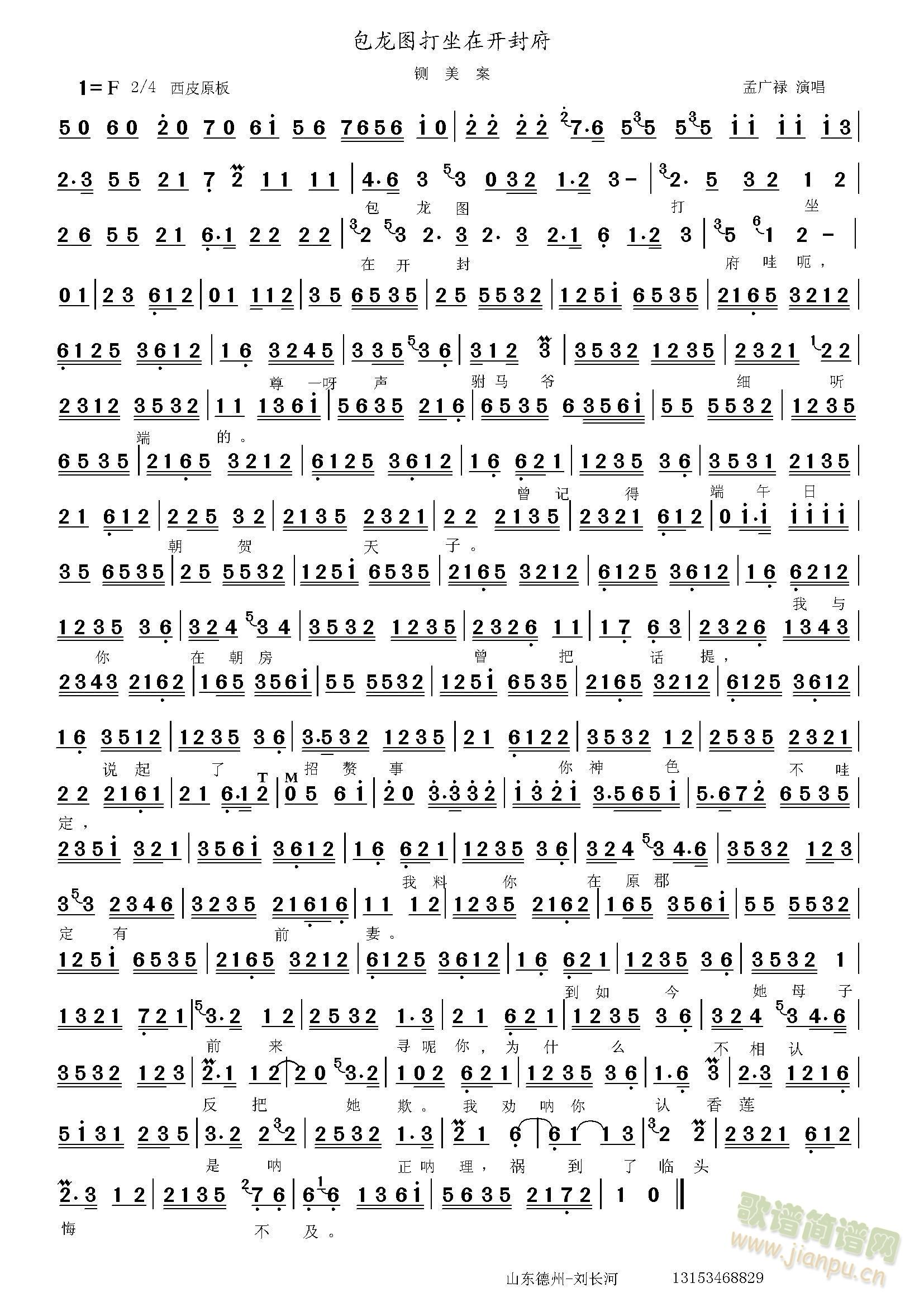 ����� �����D(���ָ��V)1