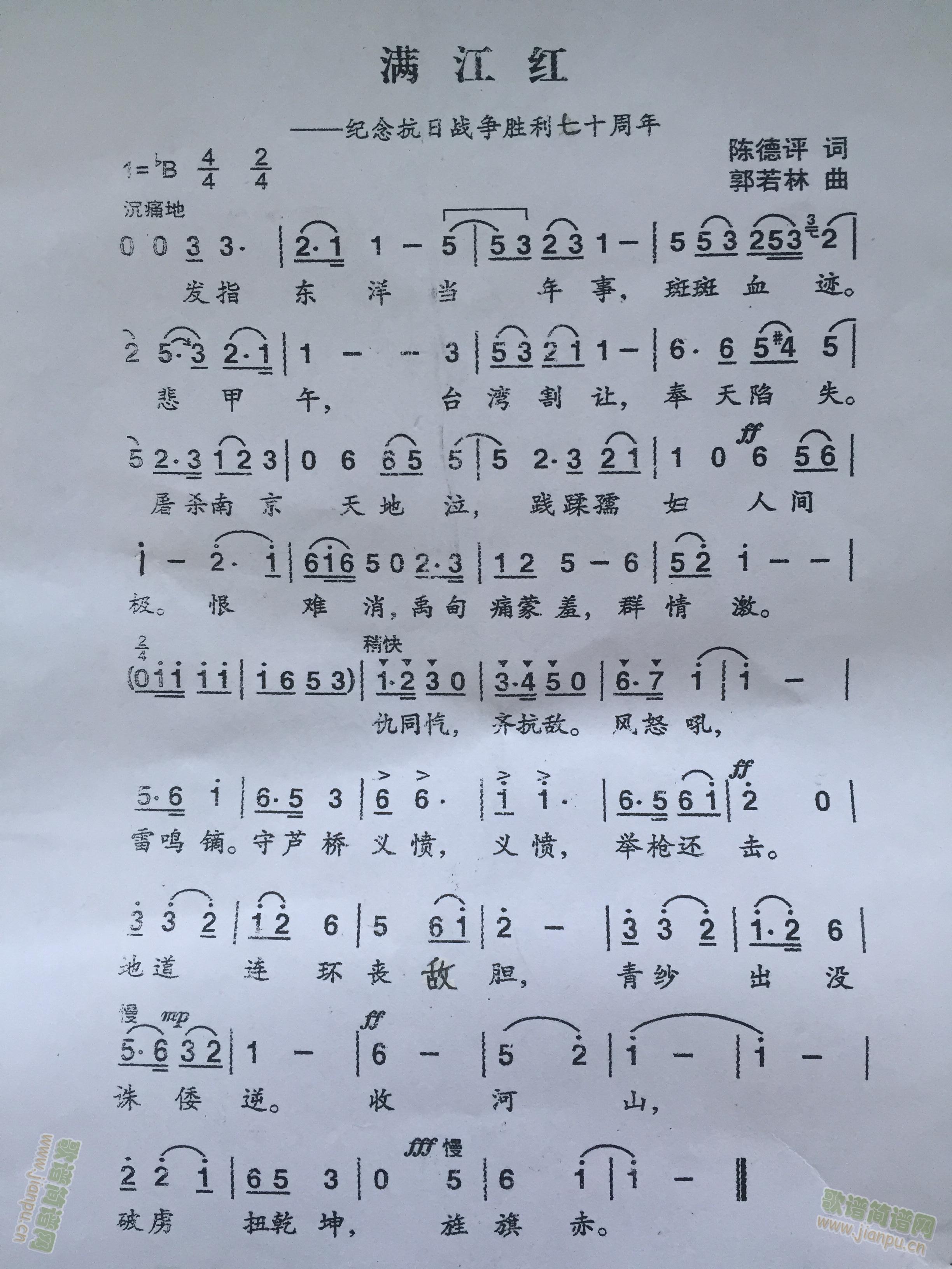 �M(m��n)���t(���ָ��V)1