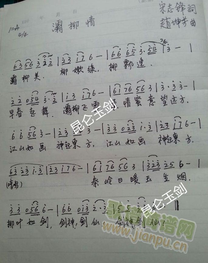 ��־�h-�����(���ָ��V)1