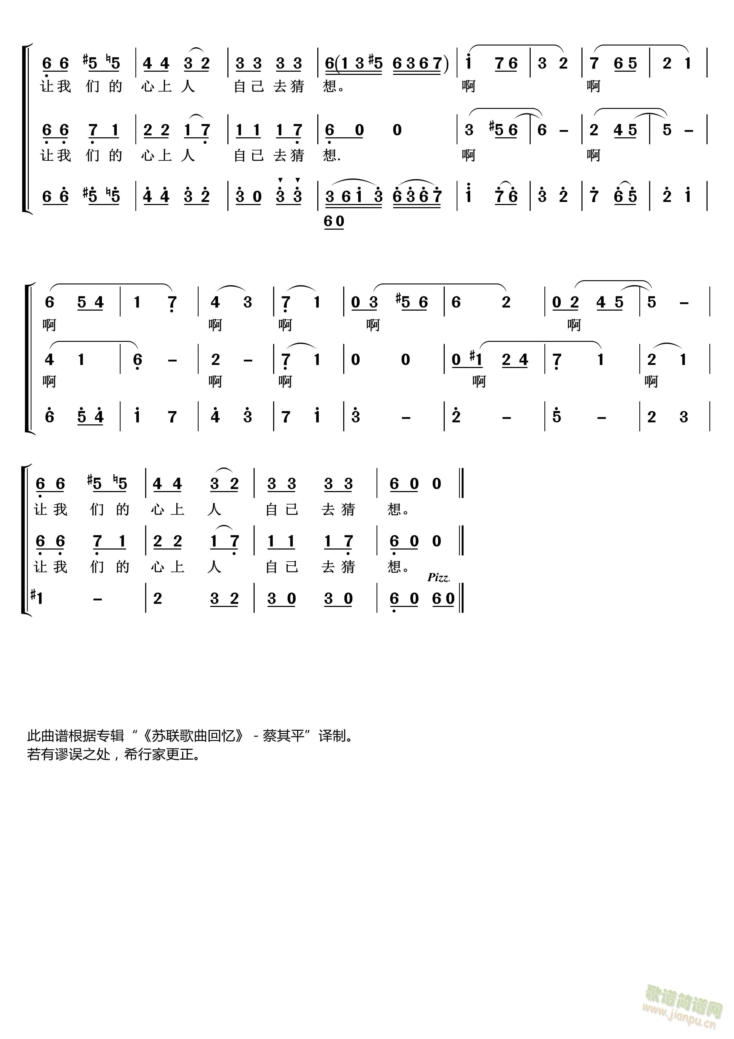 �tݮ�����_(k��i)(���ָ��V)3