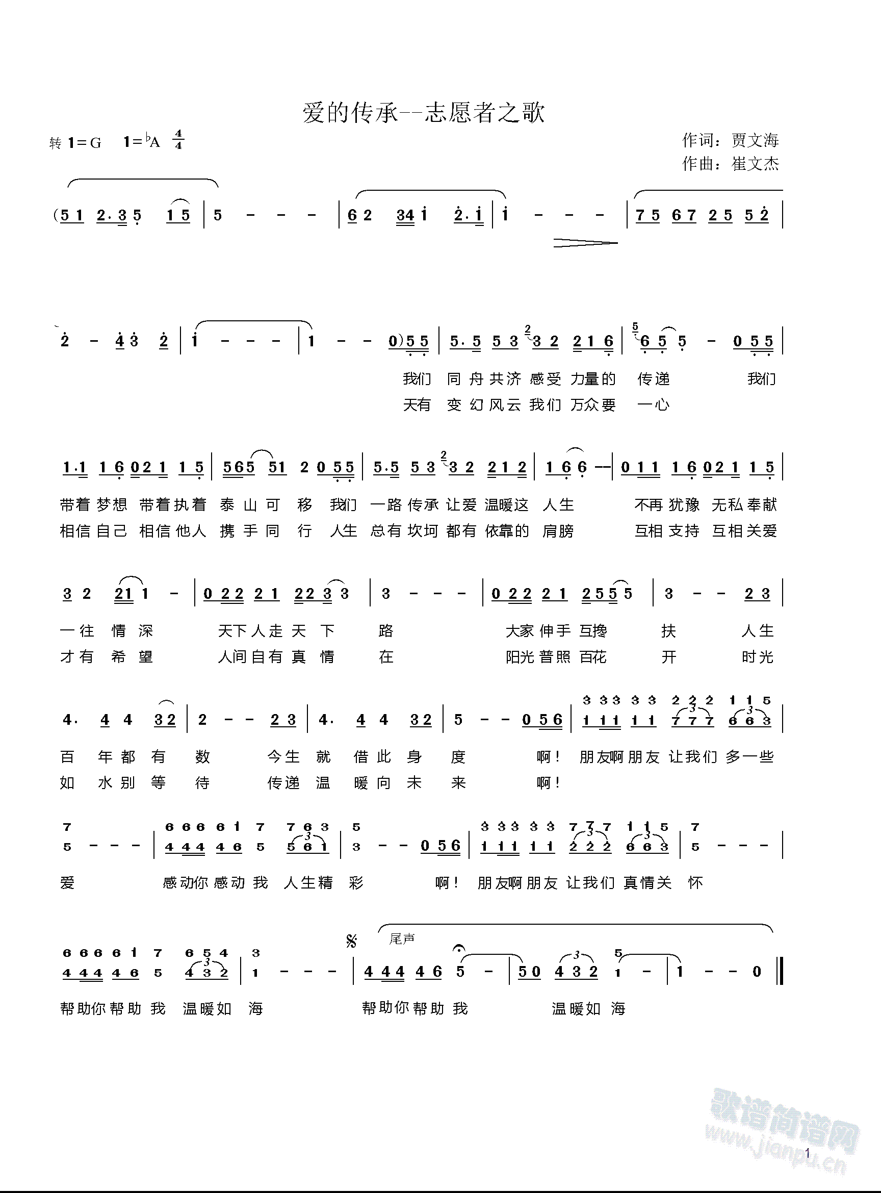 ��(��i)�Ă���(���ָ��V)1