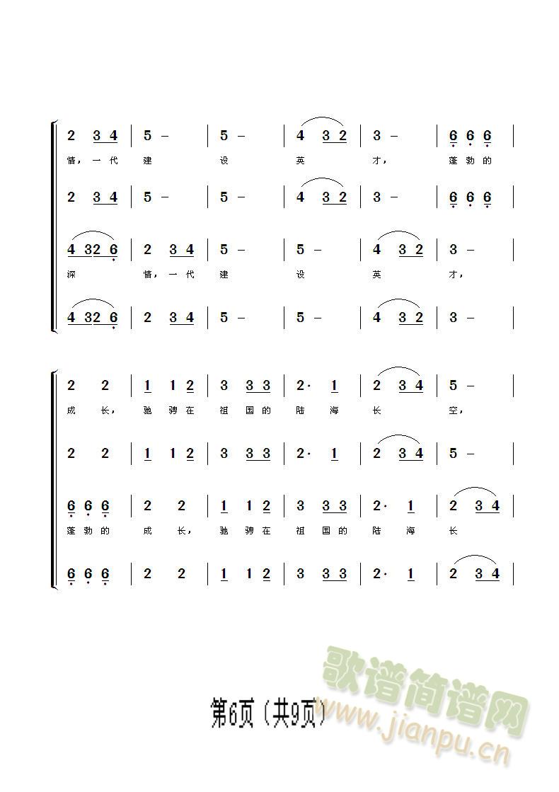 �̎�힣����ϳ���(�ϳ��V)3