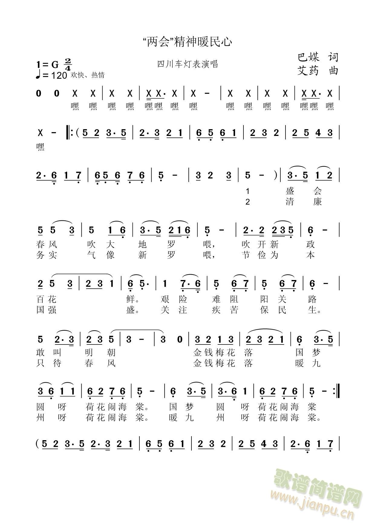 �ɕ�(hu�� )���L(f��ng)��ϲӍ(������(l�� )�V)1