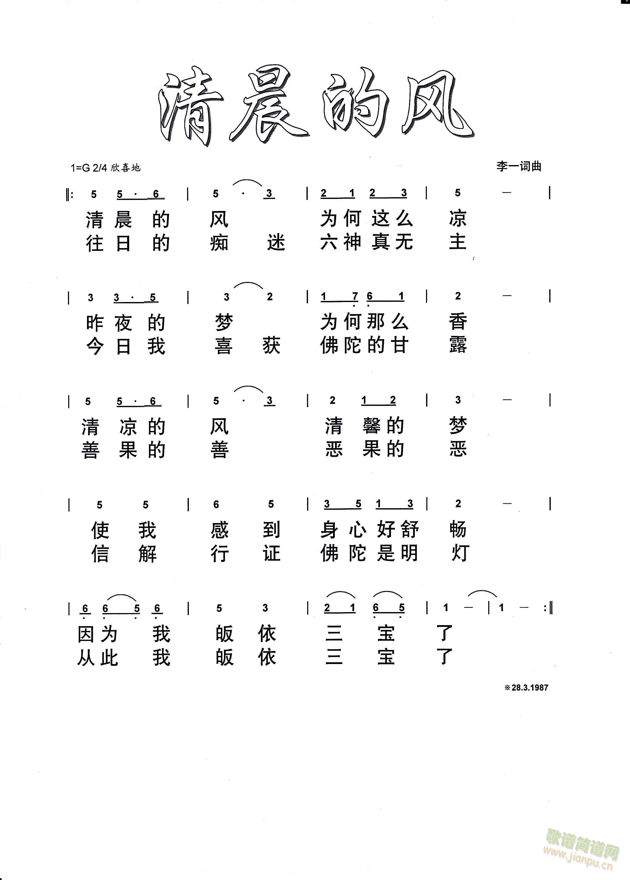 �峿���L(f��ng)(���ָ��V)1