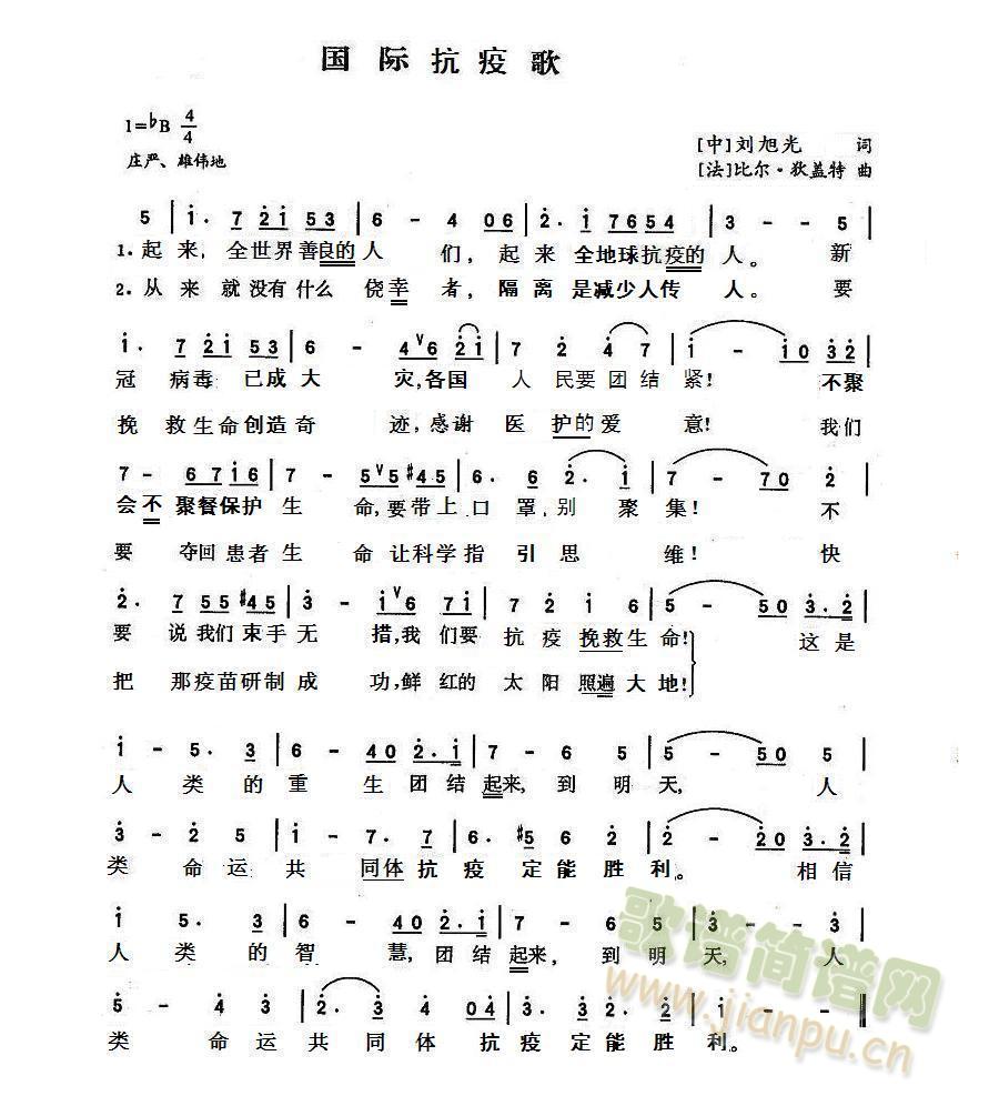 ���H���߸�(���ָ��V)1