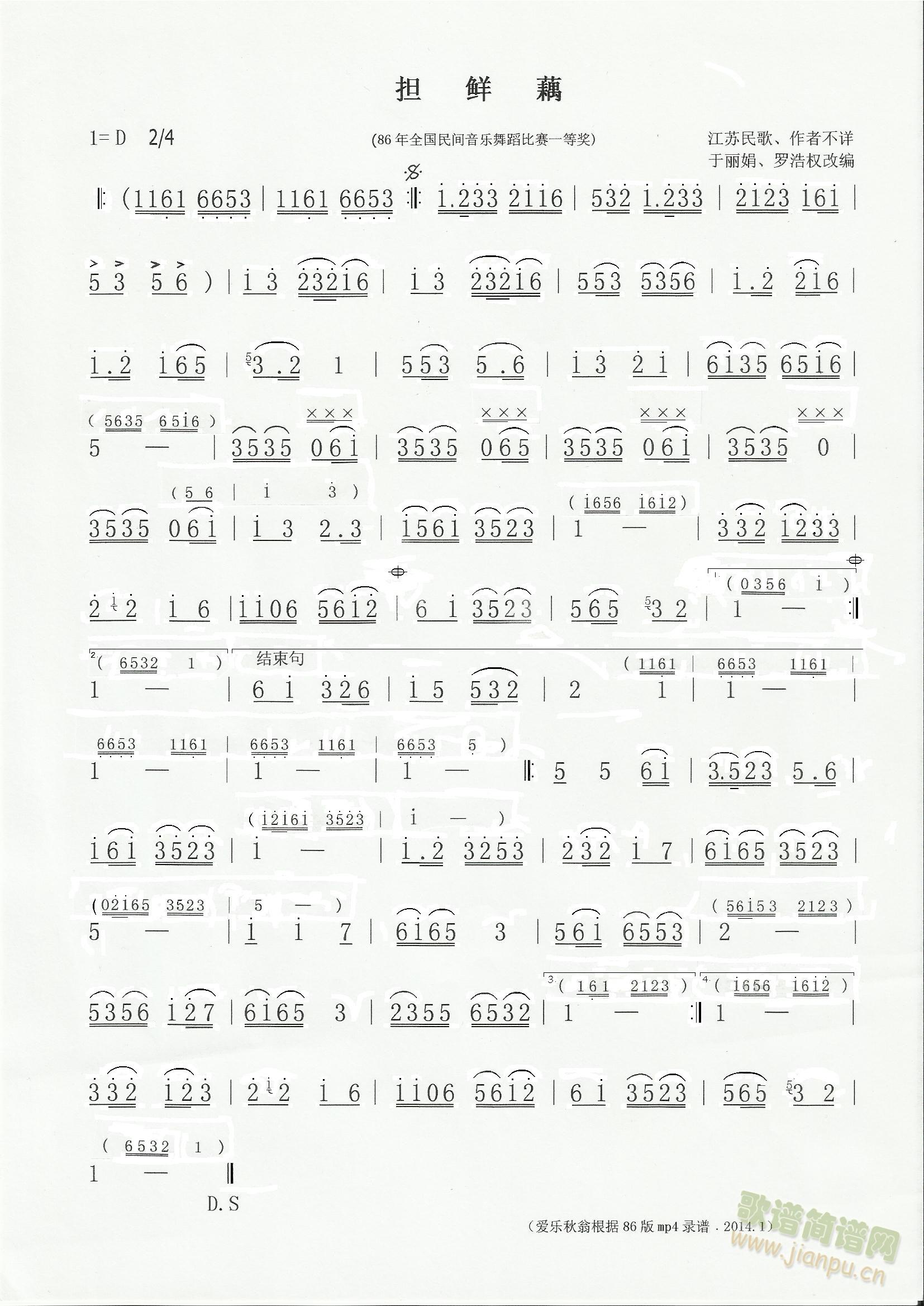 �赸���rź����(l�� )��(ji��n)�V(���ָ��V)1