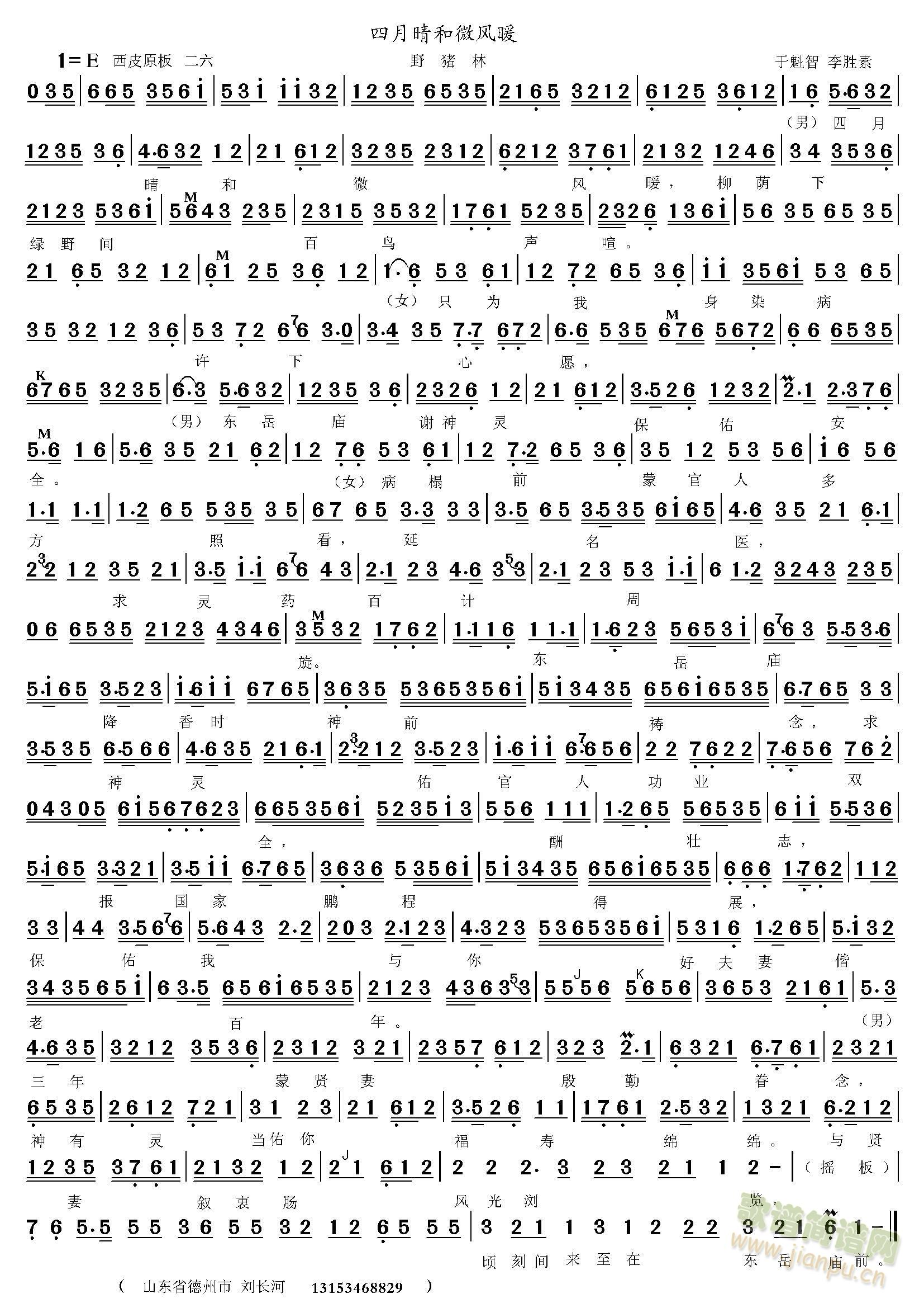 �������΢�L(f��ng)ů(���ָ��V)1